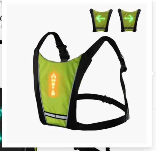 Mochila reflectante recargable por USB con luz LED intermitente y control remoto para deportes al aire libre, bolsa de seguridad, equipo para ciclismo.