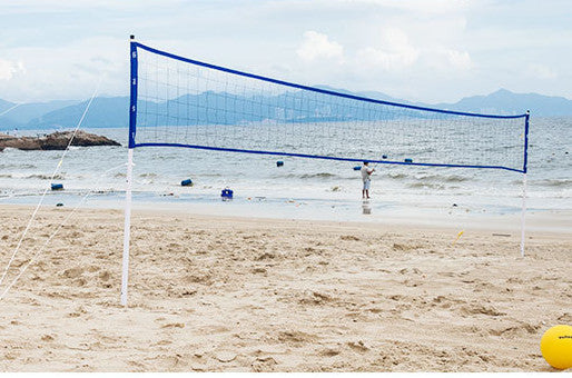 Folding Volleyball Net Rack Adjustable Height Badminton Net Ourdoor Ball Sports Accessories Use For Beach