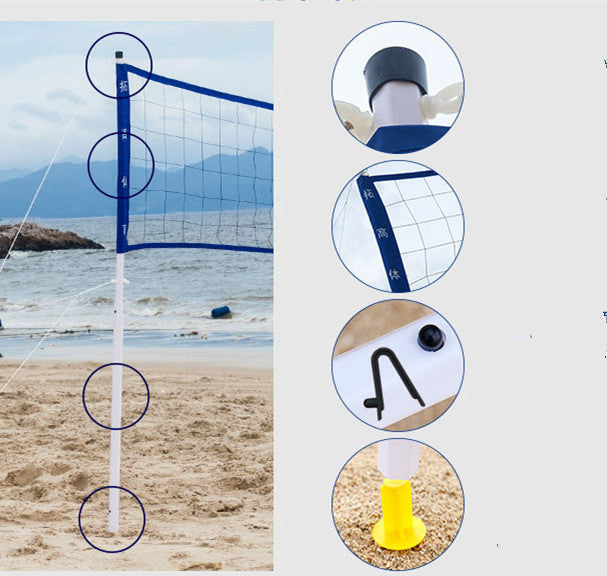 Folding Volleyball Net Rack Adjustable Height Badminton Net Ourdoor Ball Sports Accessories Use For Beach